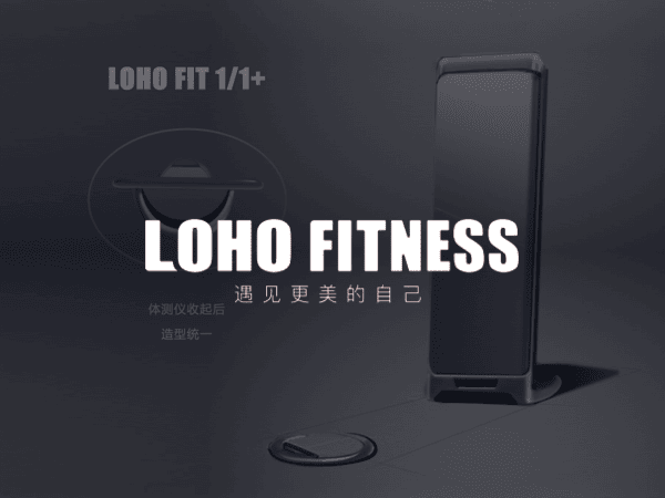 LOHO魔镜